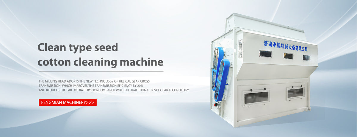 cotton-processing.com